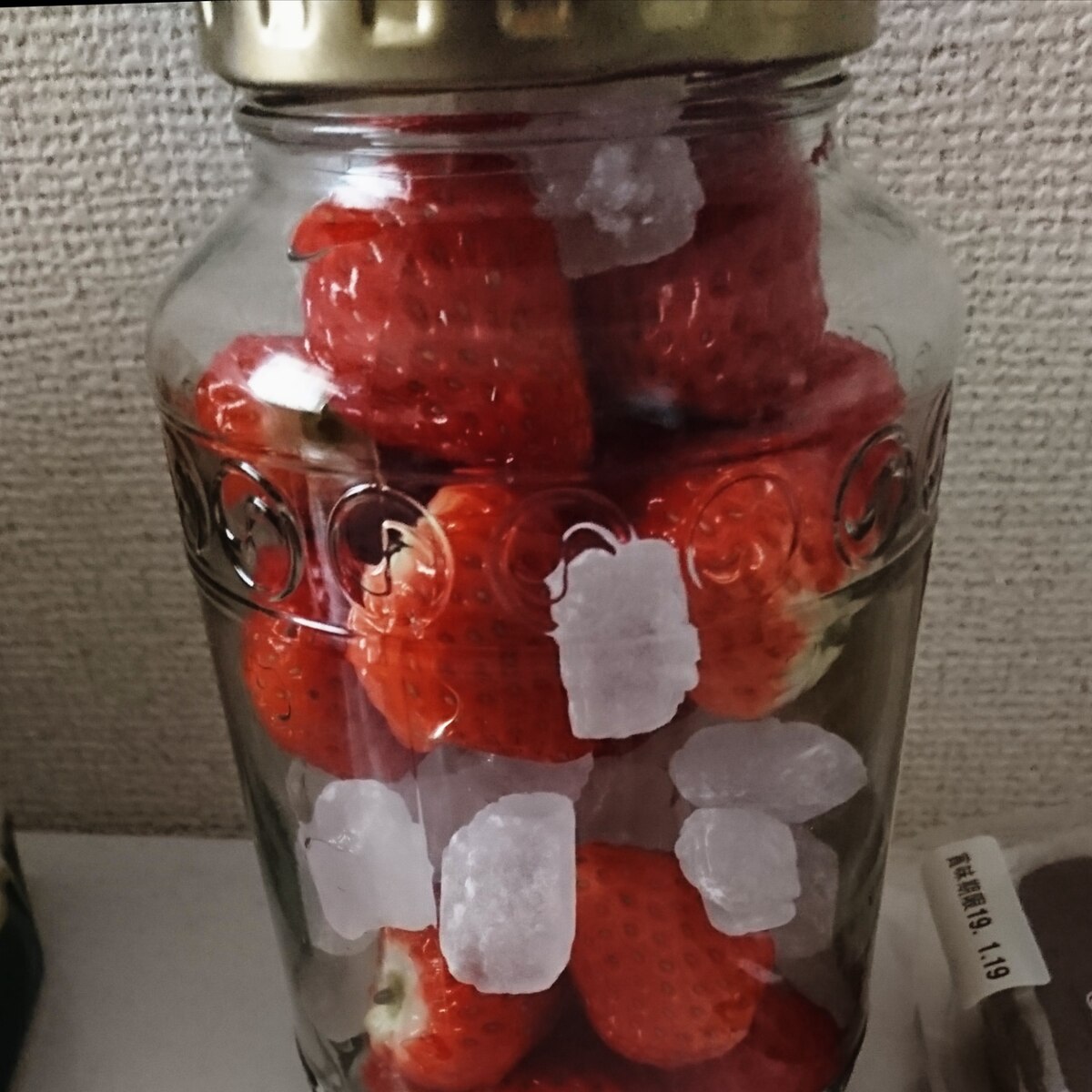 いちごシロップ レシピ 作り方 By 日本酒日本酒 楽天レシピ いちごシロップ レシピ 作り方 By 日本酒日本酒 楽天レシピ